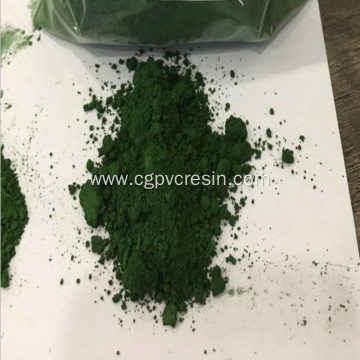 Chromium Pigment Oxide Green Powder Cr2O3